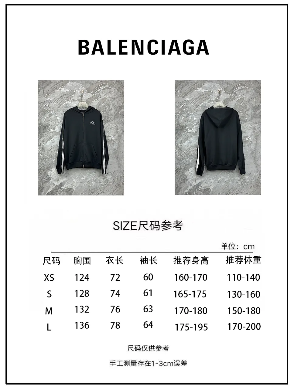 Size